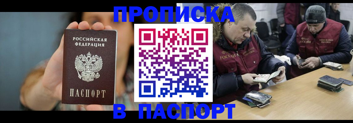 форма 3 в Кизеле